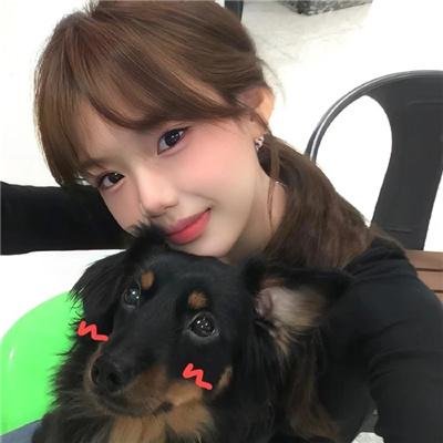 严父孝女